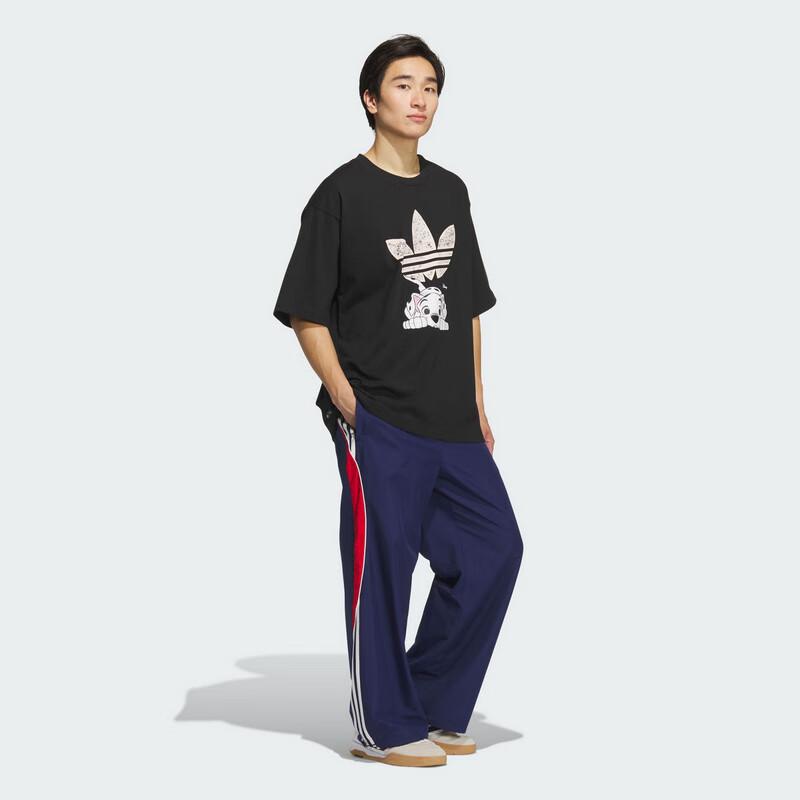 Adidas Originals Men's Short Sleeve T-Shirt KG6684