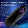 Glans Vibrator 10 Dynamic Strong Vibrations Penis Sack USB Charging Electric Masturbator Waterproof Silent Silicone Masturbation Goods for Men