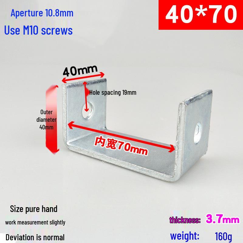 Square Tube Clamp U-Angle Clip with Hole Connector for Mounting