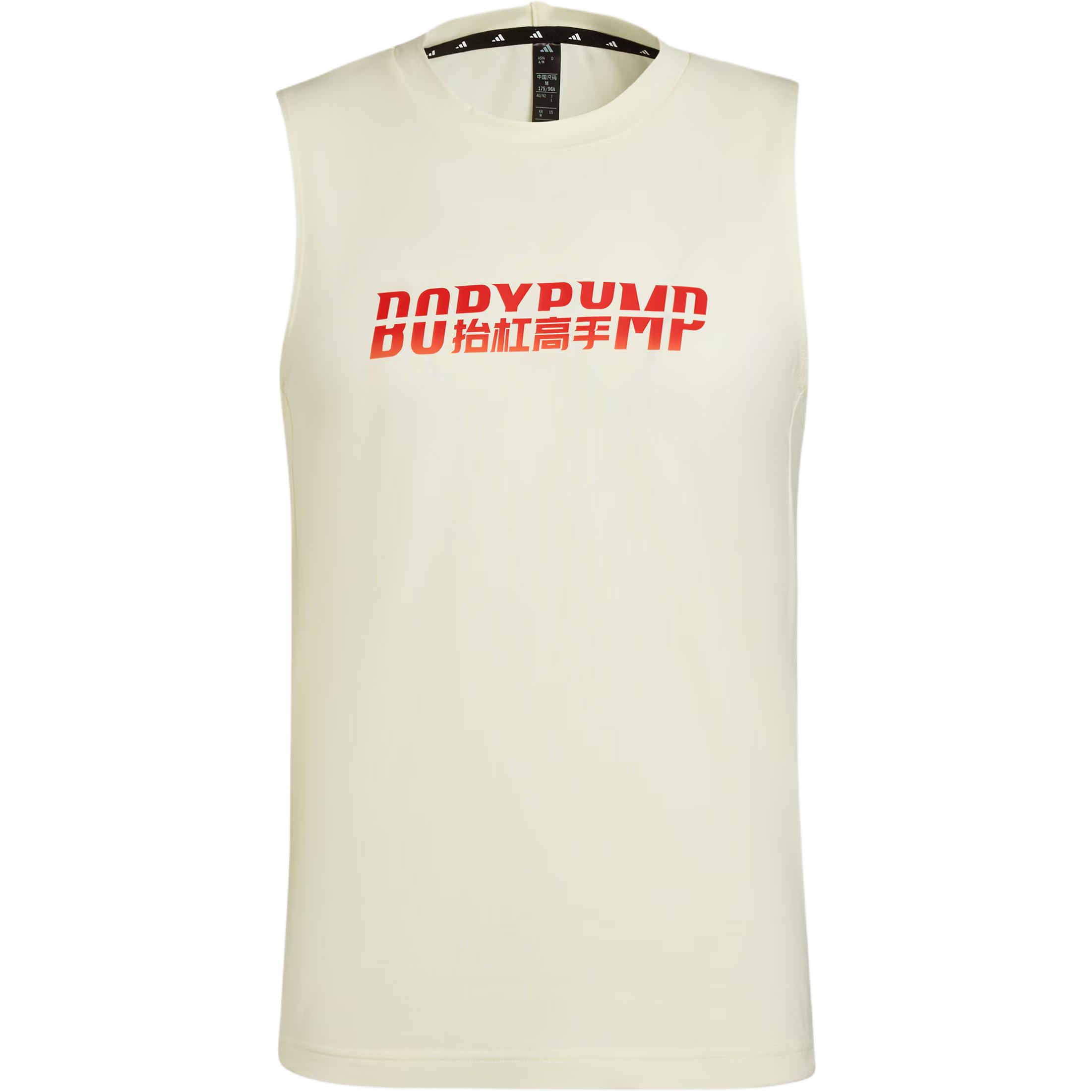 

New Adidas x LAIMEI,LIANMINGKUAN FW25 Tank Top Men s KT6895 XL