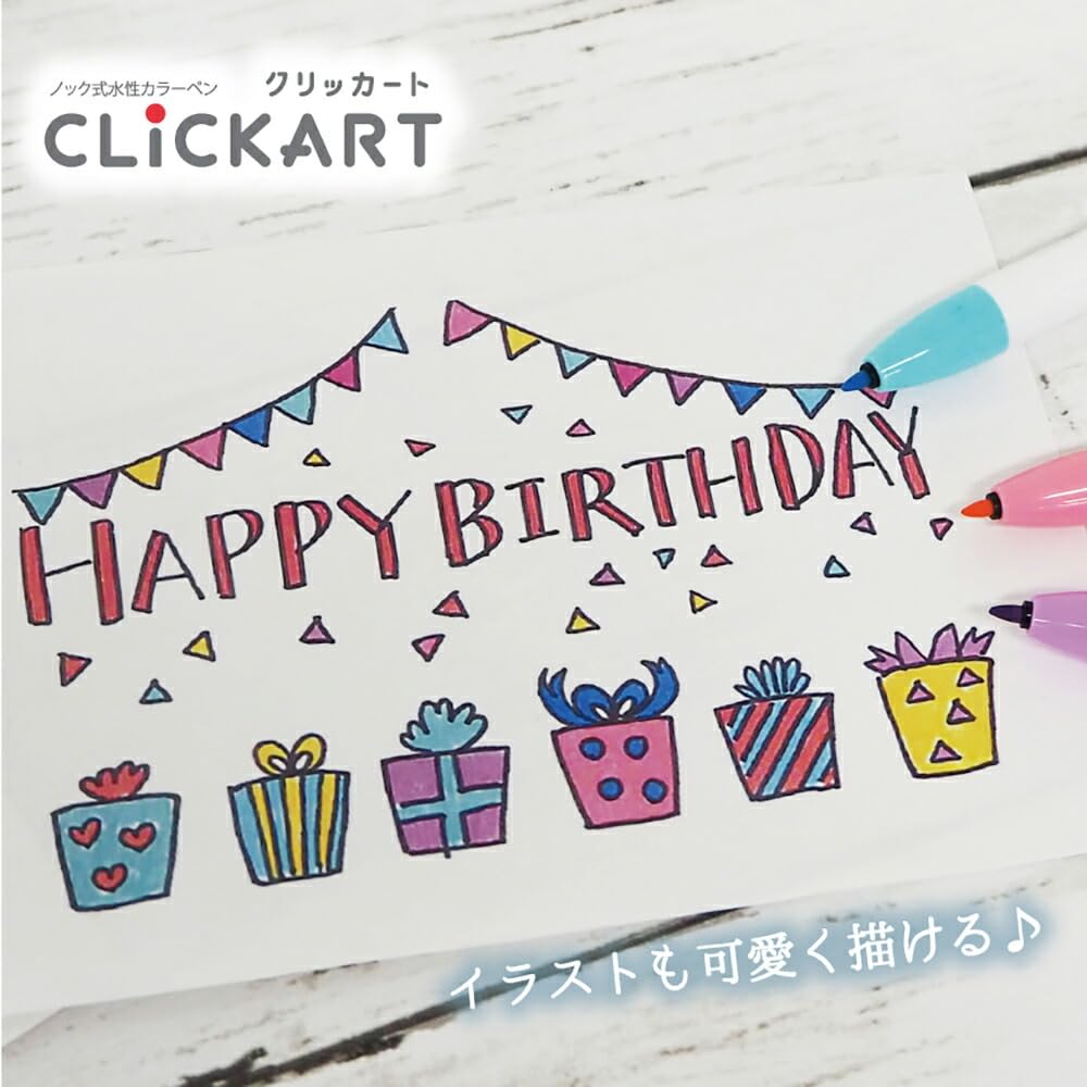 Zebra Clickart Lilac Knock Color Water-Based Pen, WYSS22-LIL