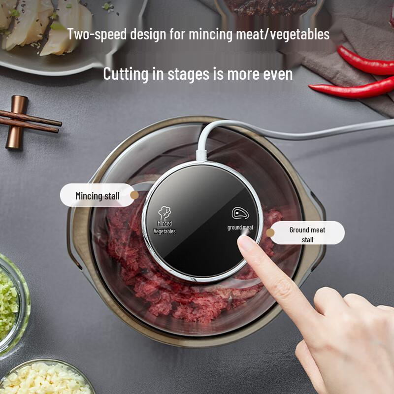 Supor Electric Multifunction Meat Grinder