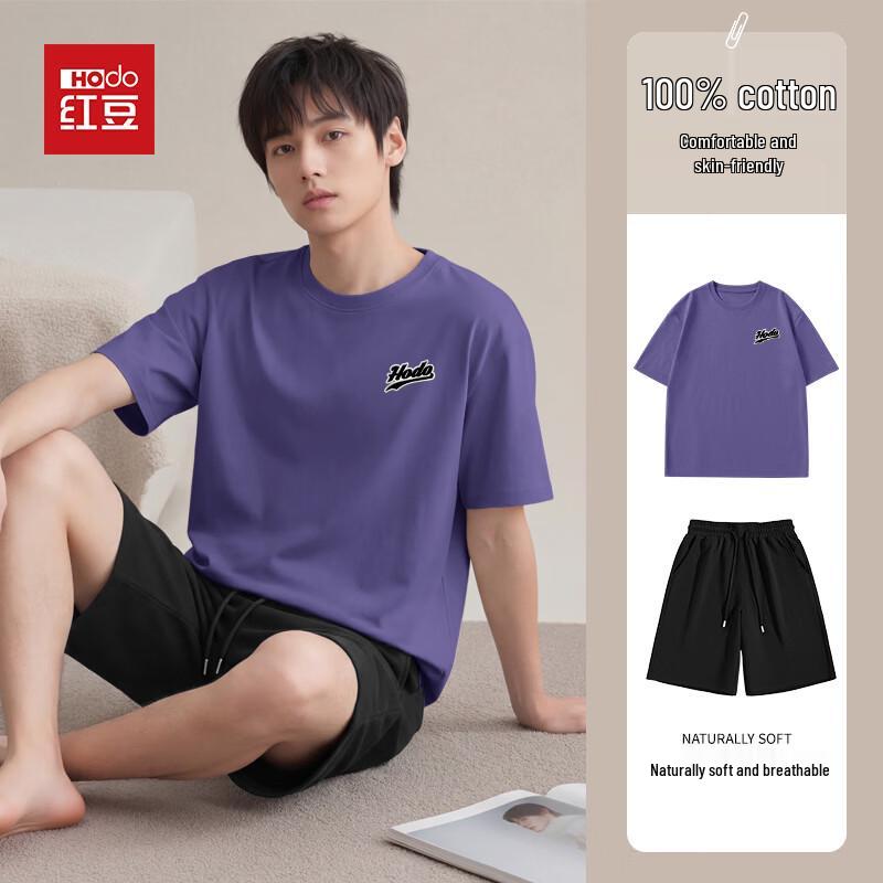 Hodo Men s Cotton Casual Two-Piece Set M
