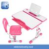 Tongben Shi 80CM Child's Adjustable Study Desk & Chair Set with Posture and Eye Protection