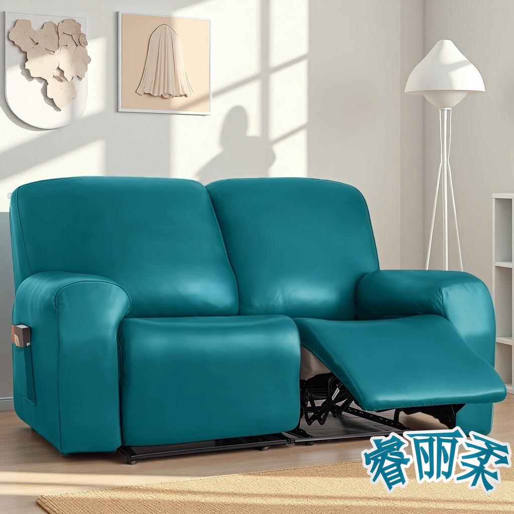 Waterproof Loveseat Sofa Recliner Cover 2-Seater with Side Pockets Stretch PU Leather Recliner Sofa Cover Living Room