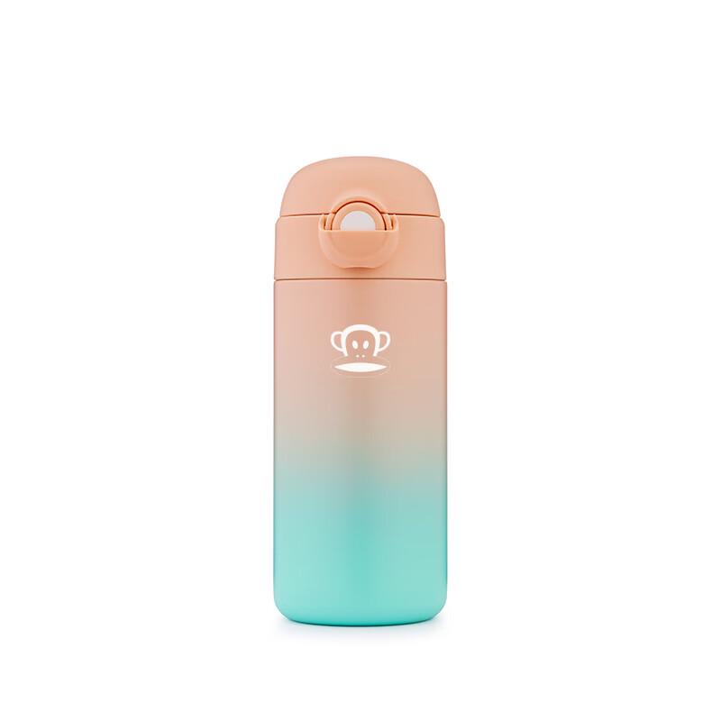 Paul Frank 304 Stainless Steel Vacuum Travel Mug