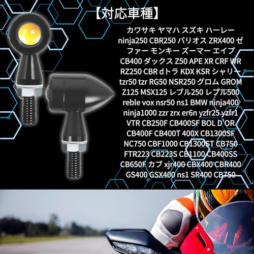azumafy Motorcycle Turn Signal LED Motorcycle Turn Signal Small Set of 4 12V Universal LED Turn Signal Waterproof Mini Ultra Small Brightness Yel