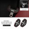 Car Seatbelt Buckle Cover Leather Seatbelt Anti-Scratch Mat Accessories For Jeep Renegade Grand Cherokee Compass Patriot Wrangle AKV1