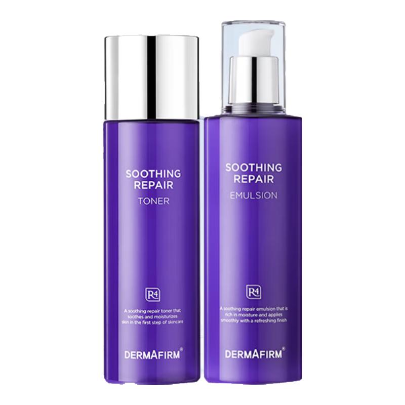 

Набір Dermafirm Perilla Заспокійлива Відновлююча Вода та Емульсія