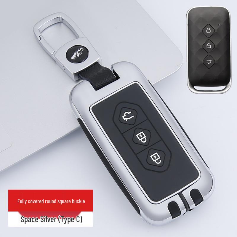 Soft Silicone Zinc Alloy Protective Key Cover for Wuling Xingchen SUV