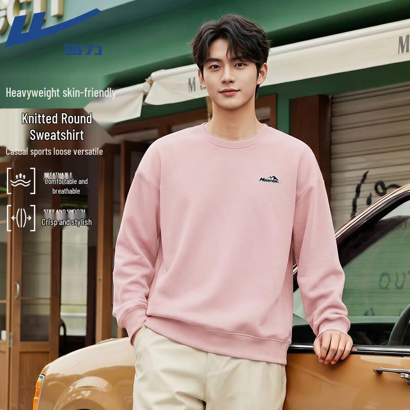 Warrior Unisex Round Neck Breathable Sweatshirt