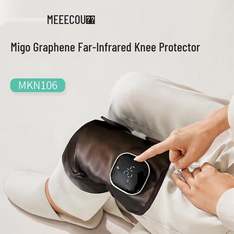 Мигу Графеновый Наколенник с Подогревом