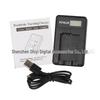 NP-FW50 Charger Compatible with Sony A7, a7R II, a7M II, A5100, A6000, A5000