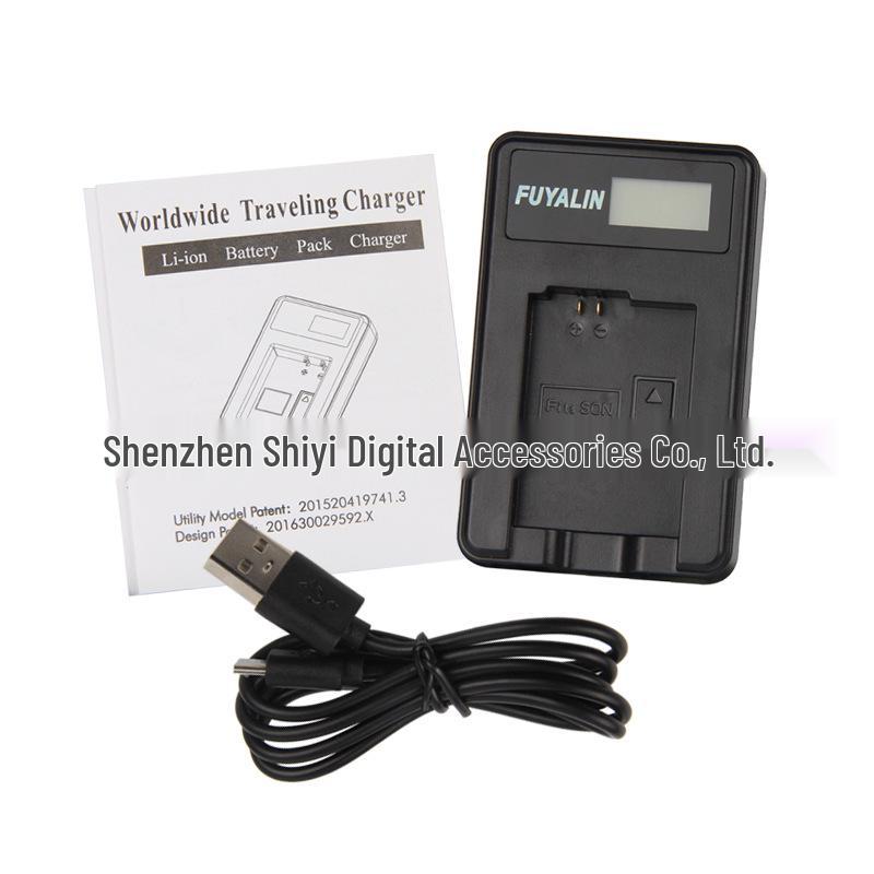 NP-FW50 Charger Compatible with Sony A7, a7R II, a7M II, A5100, A6000, A5000