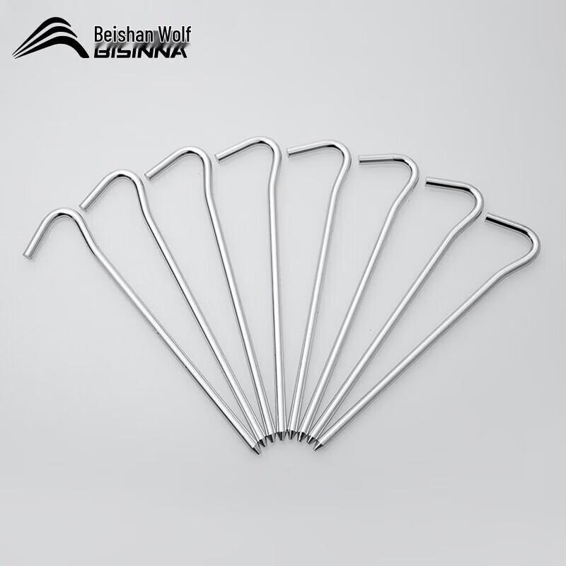 Ultralight Aluminum Tent Peg