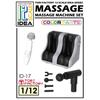 Tori Factory 1/12 Scale IDEA Series Foot and Handheld Massager Set Resin Kit for Figures ID-17 Molded Color