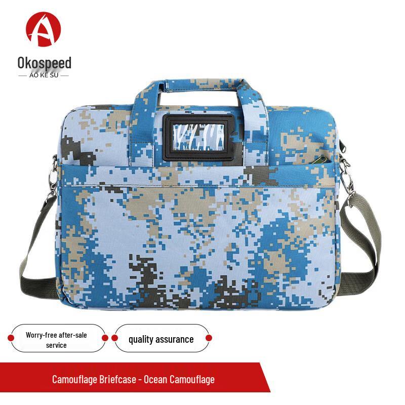 Aokesu Camouflage Laptop Briefcase