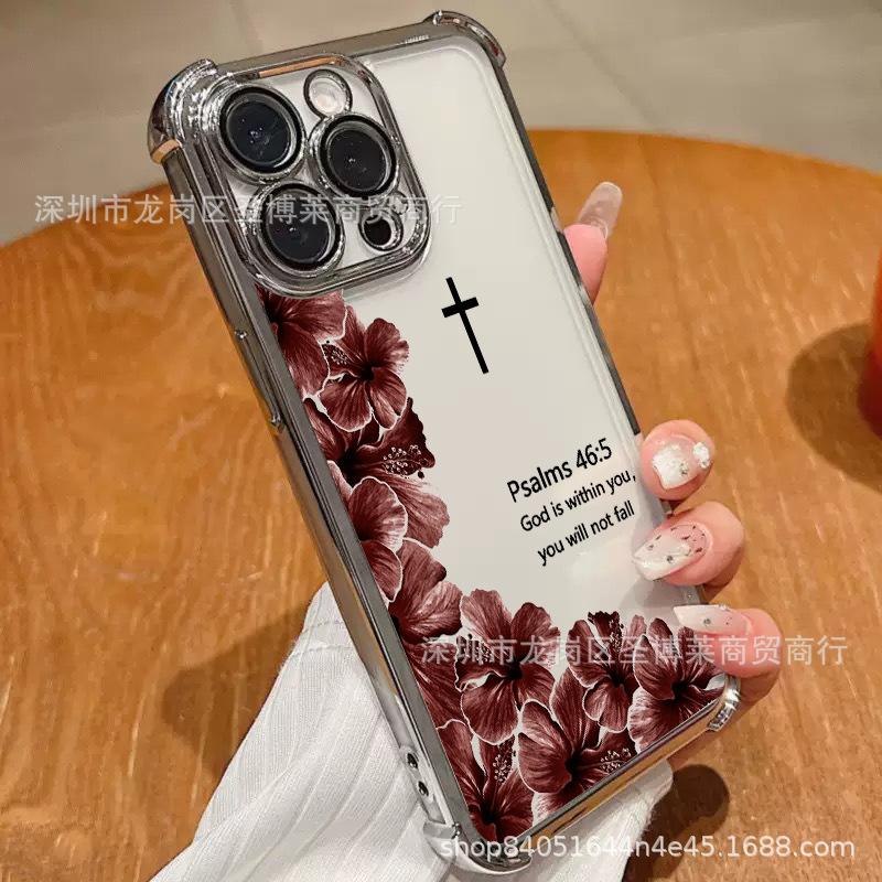 Retro flower for Samsung S26 mobile phone case S25ULTRA anti-drop GalaxyS23 protective case NOTE20
