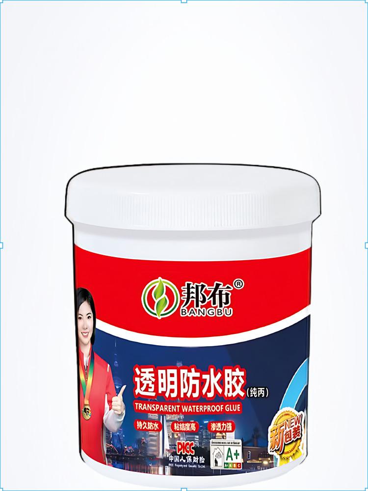 

No Smash Brick Bathroom Special Waterproof Glue Transparent Adhesive Penetrant Ground 100 Years Glue