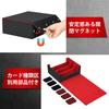 MOUJANPO Large Capacity Magnetic Deck Case, PU Leather, Holds 1050/1800/2400 Cards, Compatible with Pok?mon, Yu-Gi-Oh!, and Other Card Games, Includes