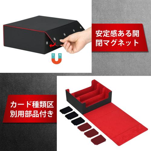 MOUJANPO Large Capacity Magnetic Deck Case, PU Leather, Holds 1050/1800/2400 Cards, Compatible with Pok?mon, Yu-Gi-Oh!, and Other Card Games, Includes