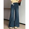 Dark Blue Flared Jeans for Women, New Summer Style for Plus-Size Girls, High-Waisted, Slimming, Pear-Shaped Body, Straight-Leg Flared Pants