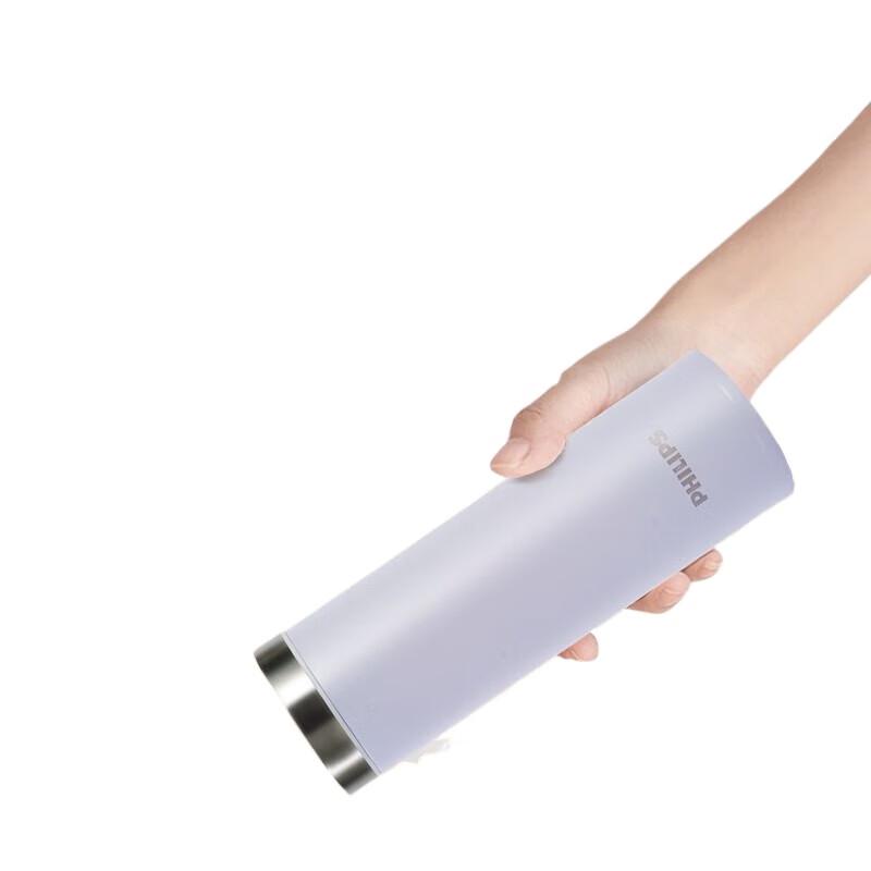 Philips 316 Stainless Steel Thermal Pocket Cup