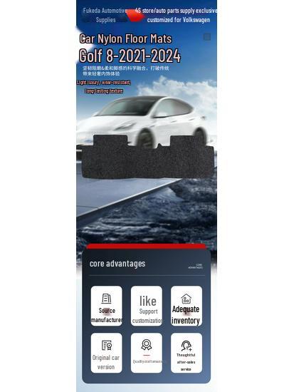 Custom Nylon Floor Mats for 2021-2024 Volkswagen Golf 8