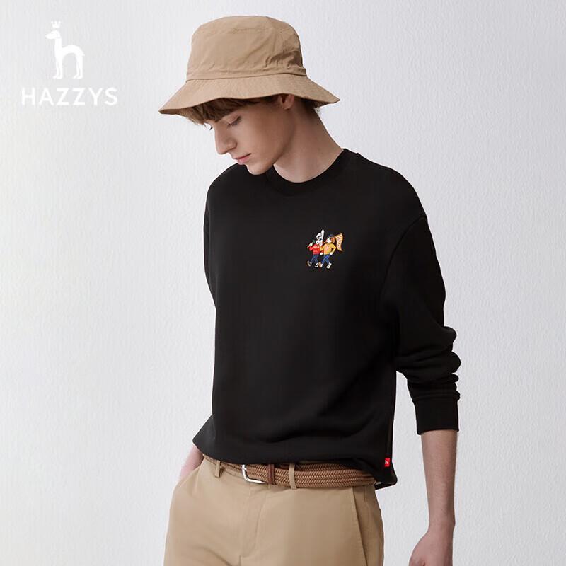 HAZZYS Men's Rabbit Year Edition Casual Sweatshirt