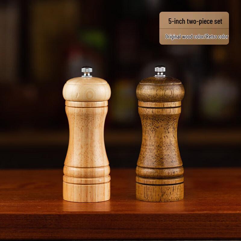 Vintage Manual Pepper Grinder