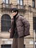 Men's 2025 Trendy Stand Collar Short Down Jacket - Casual Thick Warm White Duck Outerwear