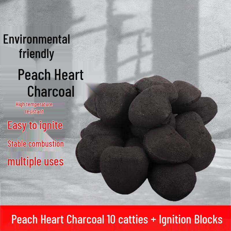 FATTBAO Heart-Shaped Smokeless Fruitwood Charcoal