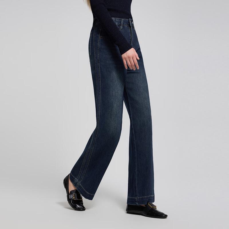 Shetu High-Waist Retro Wide-Leg Jeans