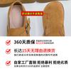 Leather casual single shoes women's 2026 spring thick-soled heightened thick-soled white shoes fashion women's shoes