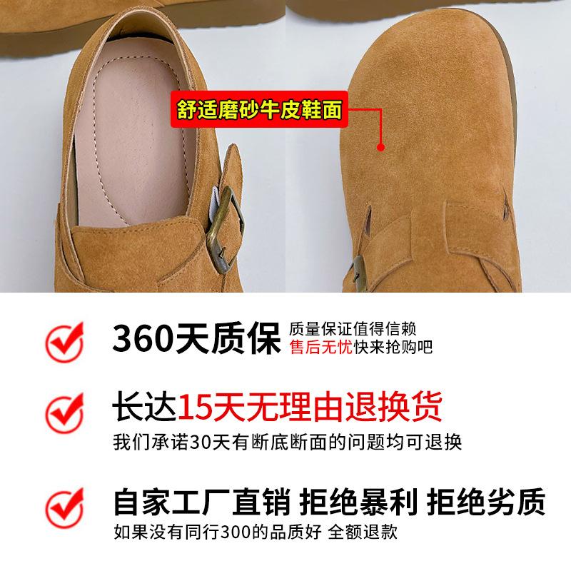 Leather casual single shoes women's 2026 spring thick-soled heightened thick-soled white shoes fashion women's shoes