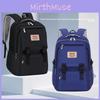 Letter Pattern Mbke Student Backpack Breathable Lightweight Schoolbag Design