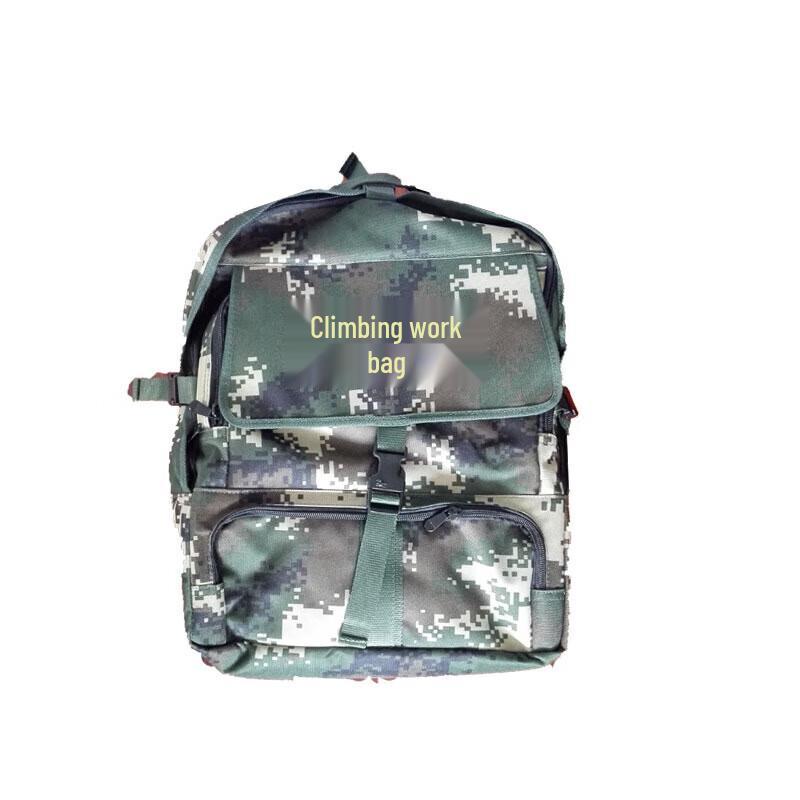 Baichengdao Outdoor Climbing Equipment Set 1