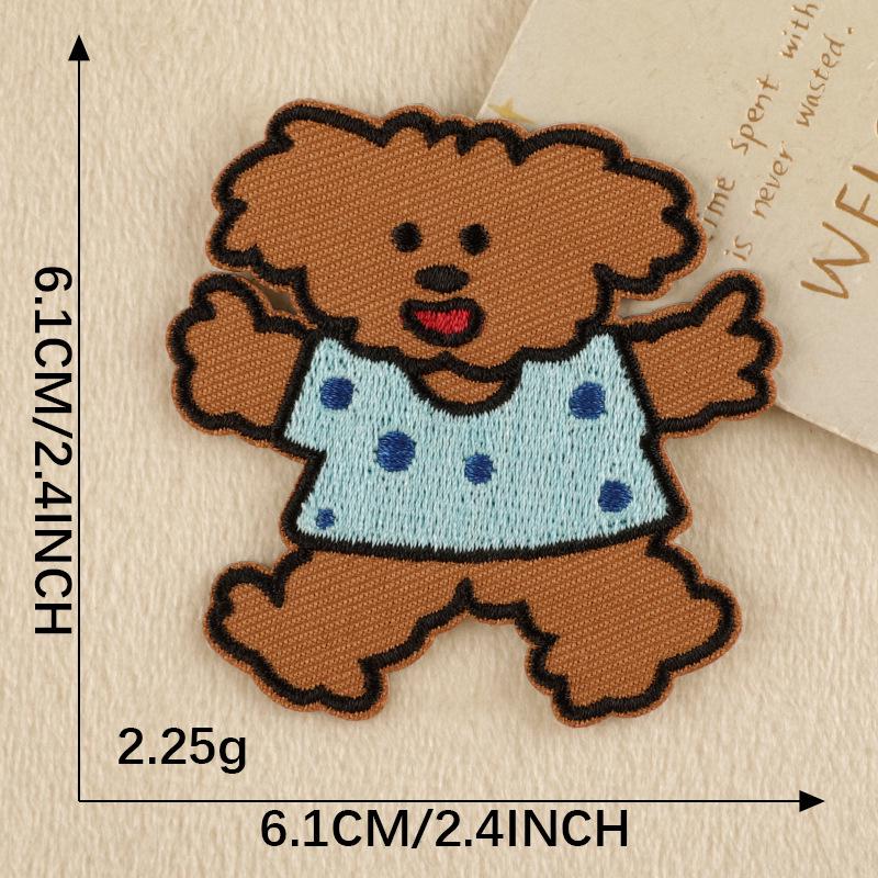 Self-Adhesive Embroidery Patches: DIY Animal Design Labels for Shoes, Hats, and Accessories