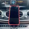 Car Mobile Phone Holder For Mercedes-Benz E Class CLS W213 A238 C238 S213 E250 E300 AMG E53 E63S Car Gravity Stand GPS Bracket