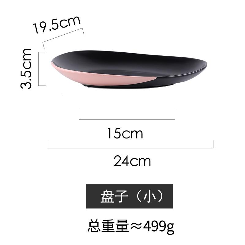 Ceramic Plate Dinner Plate Dishes Fruit Tray Salad Bowl Soup Bowl Noodle Bowls Dessert Plates Snack Tray Decorative Tableware