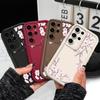Spring Flowers Phone Case For Samsung Galaxy S23 S22 S21 S20 FE Plus Ultra Note 20 5G Staircase Soft Cover