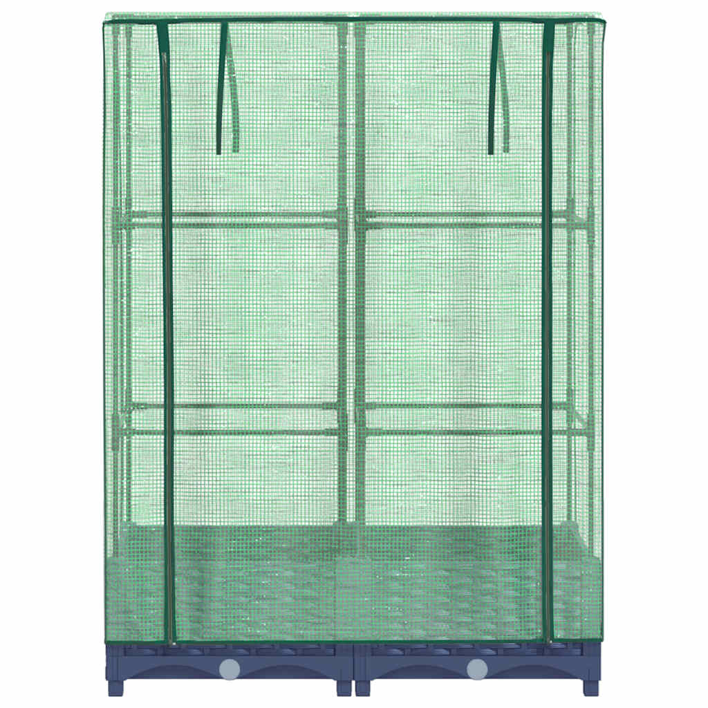 Vidaxl Raised Planter With Greenhouse, Rattan Look, 80X40X123 Cm