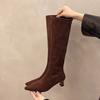 High-heeled women's boots, pointed leopard print but knee boots, leg-wrapped and thin elastic boots, fashionable versatile long boots