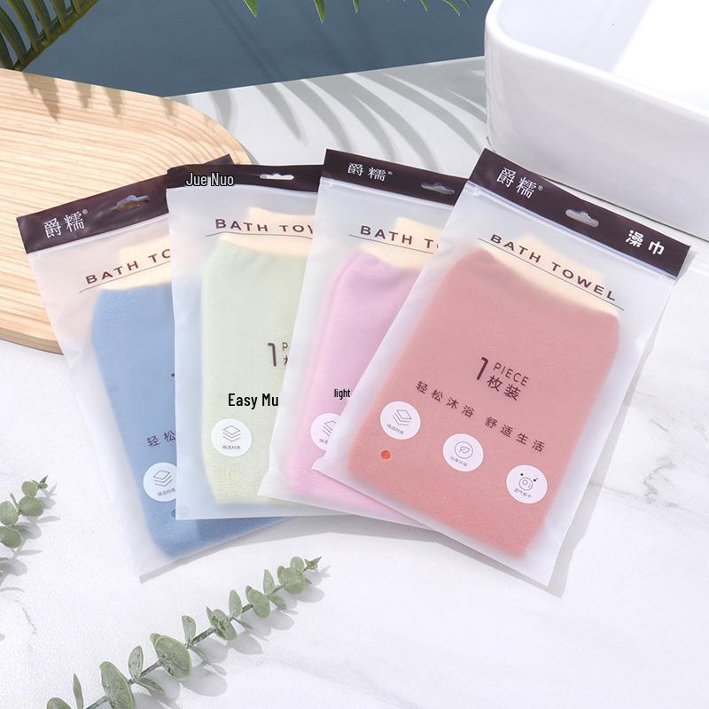 

Thickened Double-Sided Exfoliating Bath Gloves for Painless Mud and Ash Scrubbing Double Layer Towel [1 Piece]