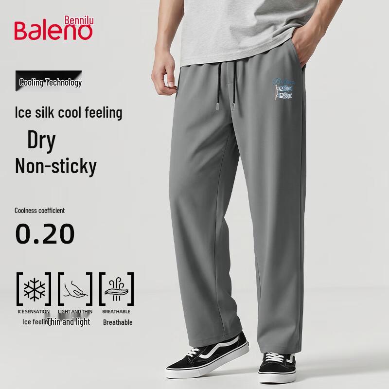 Baleno Men s Straight-Leg Cooling Casual Pants M