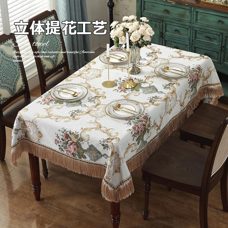 Chenille Fabric Tablecloth European Fabric Jacquard Round Tablecloths Retro Jacquard Thickened Square Tassel Dining Table Cloth