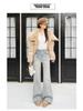 Women's High-Waisted Flared Jeans with Fleece Lining, Winter Collection, Pear-Shaped Fit, Slimming, Small Horse Embroidery, Narrow Flare, Relaxed Fit.