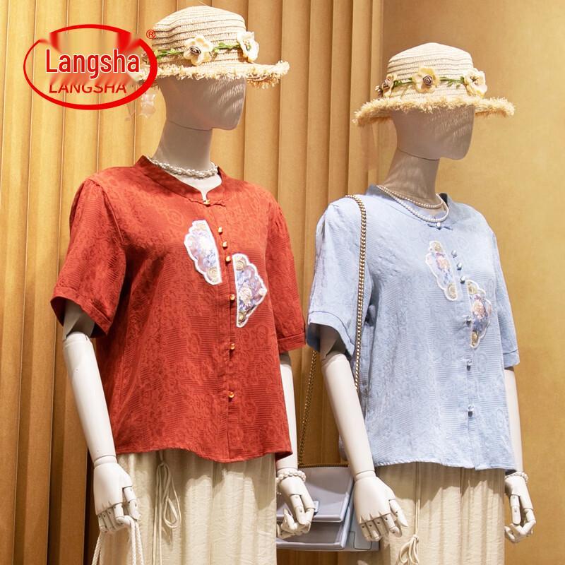 LangSha Mid-Aged Women s New Chinese Style Cotton Apparel XL