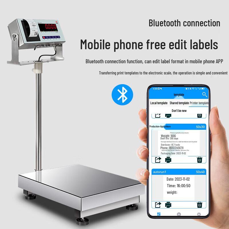 Huachao HCE-31A High-Precision Commercial Digital Bench Scale 100kg (CN version)