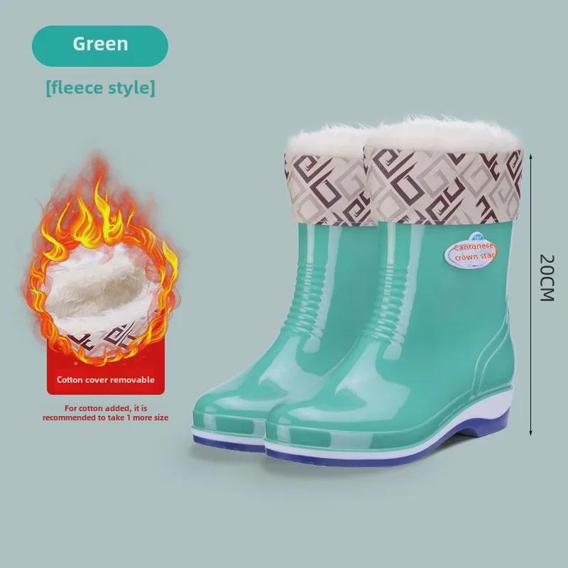 Damen Verdickte Rutschfeste Wasserdichte Regenstiefel zum Wattwandern